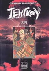 αρχείο λήψης (9)1